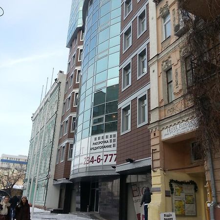 Mini Elegant Hotel Kiev Bagian luar foto